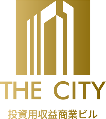 THE CITY 投資用収益商業ビル